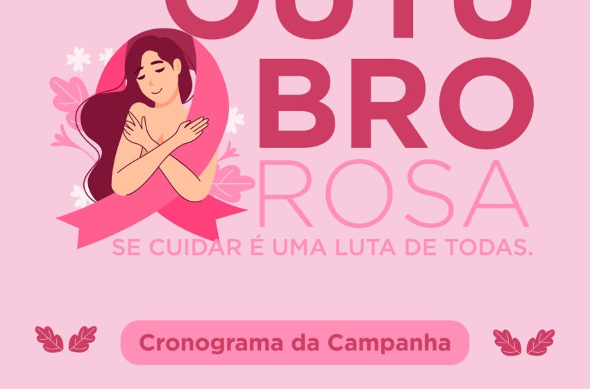  Fernando de Noronha promove ações do Outubro Rosa com foco na saúde e bem-estar feminino Campanha inclui atendimentos médicos, atividades físicas e um dia de beleza, reforçando a importância da prevenção ao câncer de mama e colo de útero.