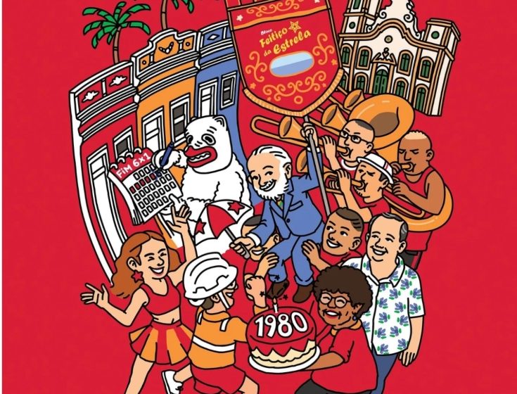  Gilberto Sobral e Tatá Raminho de Oxóssi são homenageados no Carnaval de Olinda 2025 Reconhecidos como "História Viva do Carnaval", os pernambucanos deixaram legados marcantes para a cultura e o patrimônio da cidade.