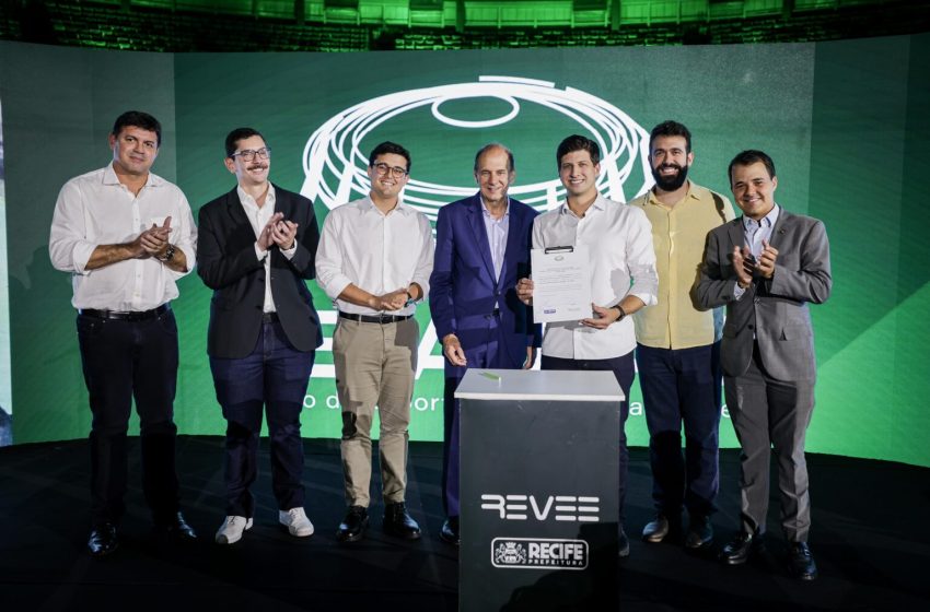 Geraldão terá R$ 209 milhões em investimentos com concessão à iniciativa privada REVEE assume gestão do ginásio por 35 anos e realizará modernizações, reformas e manutenção; espaços públicos continuam com acesso gratuito.