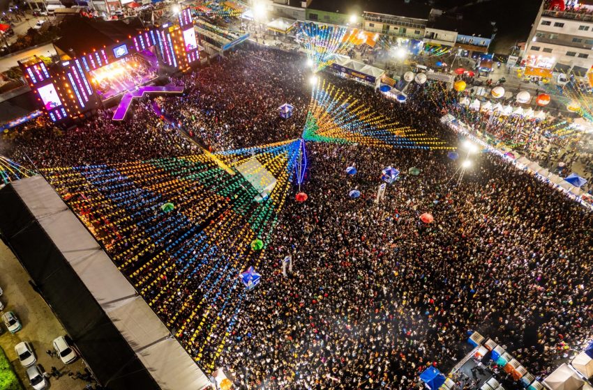  Vitória de Santo Antão recebe selo de transparência pelos festejos juninos 2025 Reconhecimento do MPPE destaca a gestão responsável dos recursos públicos no São João, que contou com repasse voluntário de dados ao Painel de Transparência.