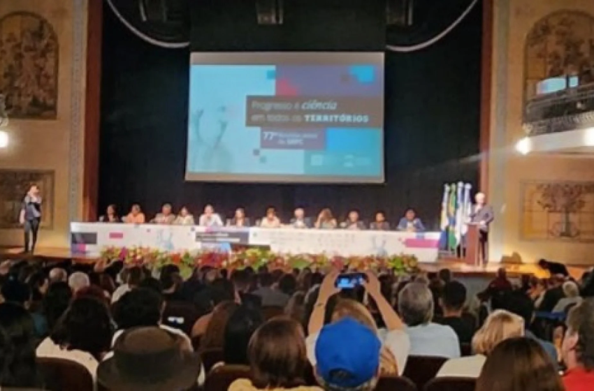 SBPC 2024 abre com debates sobre ciência, território e justiça social no Recife Com o tema "Progresso é ciência em todos os territórios", a 77ª Reunião Anual da SBPC reúne mais de 200 atividades na UFRPE até o dia 19 de julho.