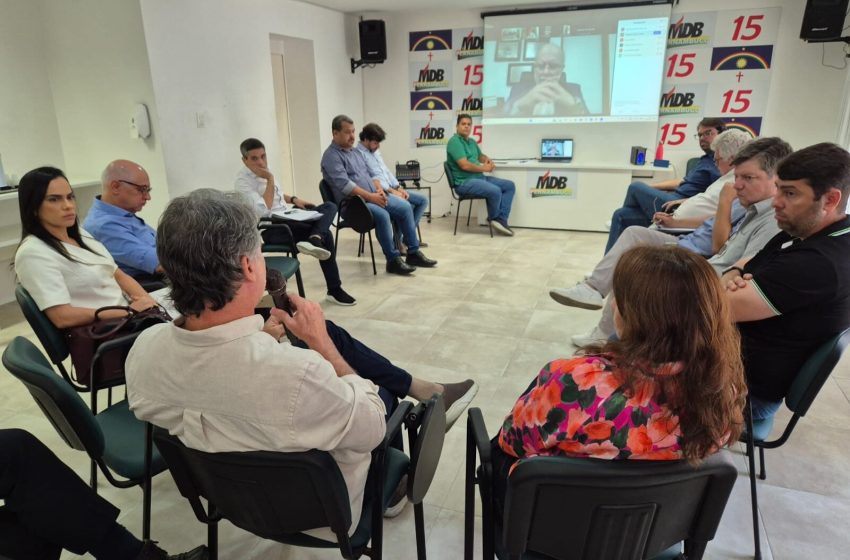 MDB de Pernambuco rompe com Governo e oficializa entrada na oposição da Alepe Executiva estadual e bancada decidiram por maioria (15 a 1) pela nova posição; partido reafirma cumprimento de liminar que mantém Jarbas Filho na liderança, mas indica preferência por Waldemar Borges.