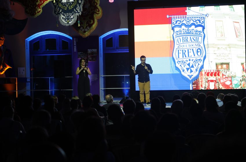  Evento “O Brasil que Toca Frevo” lota o Paço do Frevo nesta última segunda-feira com exibição de documentários e apresentações da Orquestra Criança Cidadã e da Orquestra Henrique Dias