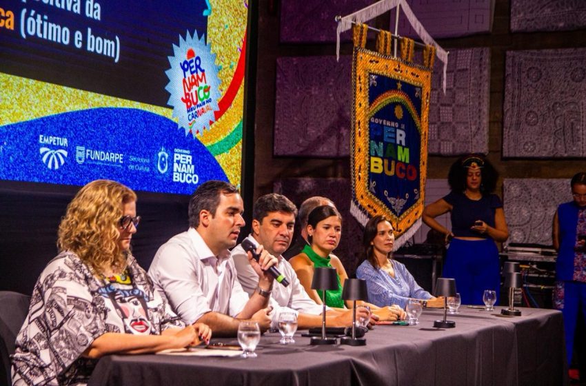  Carnaval de Pernambuco 2026 é o mais seguro desde 2004 e movimenta R$ 3,7 bilhões na economia Com investimento de R$ 95,1 milhões, gestão estadual registra menor número de homicídios da série histórica e redução de até 51% nos roubos; ações integradas envolveram Secretaria de Defesa Social de Pernambuco, Empresa Pernambucana de Turismo e Fundação do Patrimônio Histórico e Artístico de Pernambuco